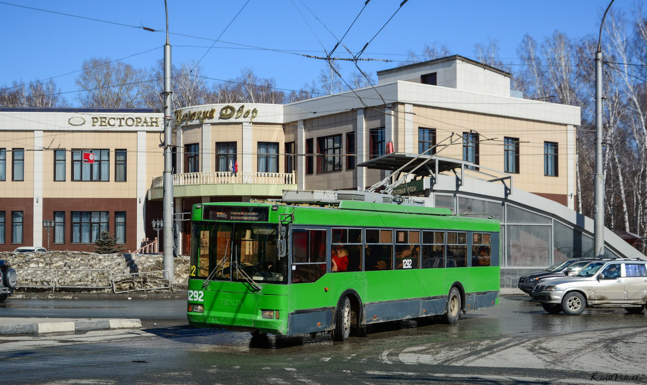 Новосибирск, Тролза-5275.05 «Оптима» № 1292