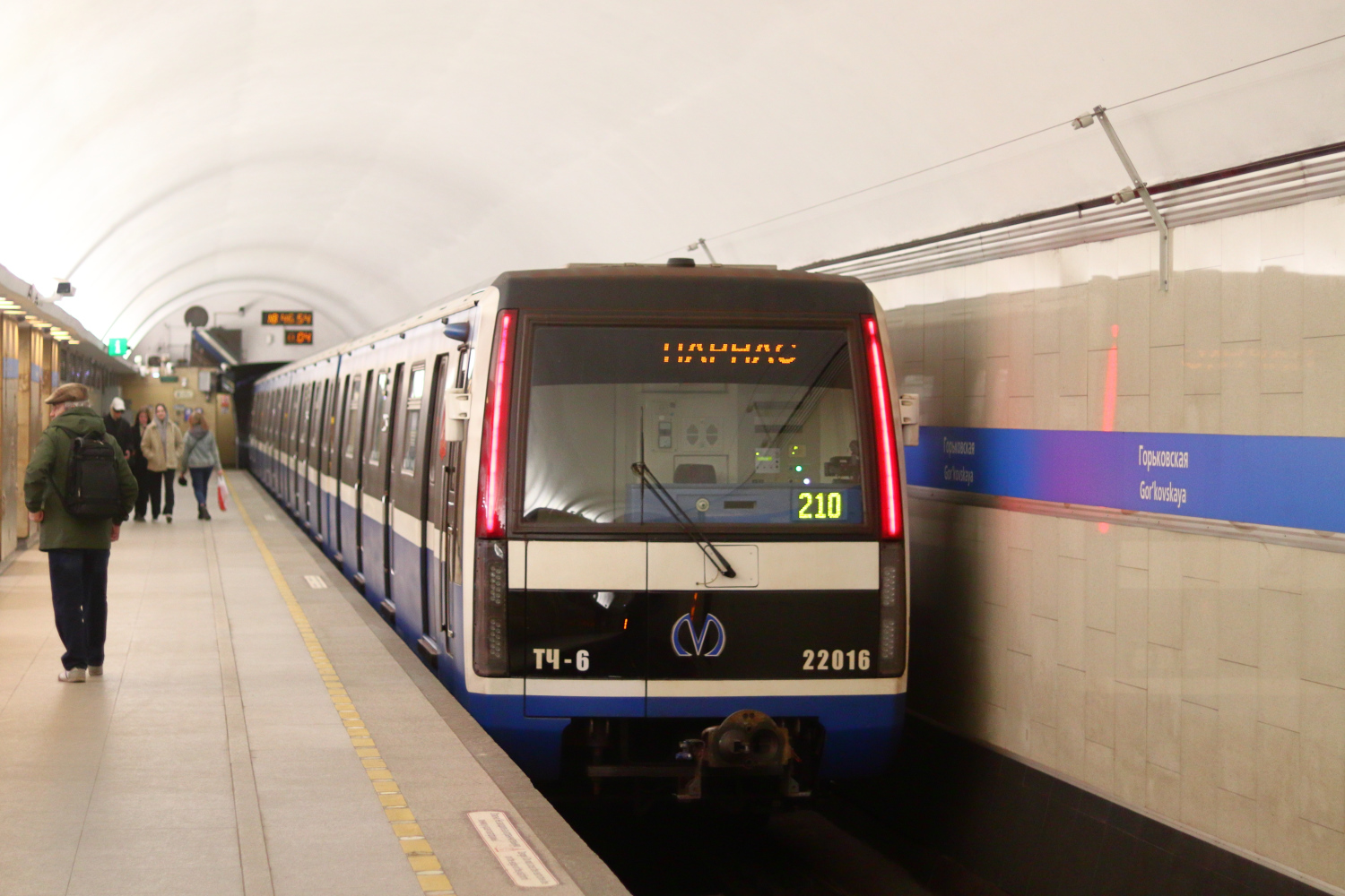 Санкт-Петербург, 81-722 «Юбилейный» № 22016