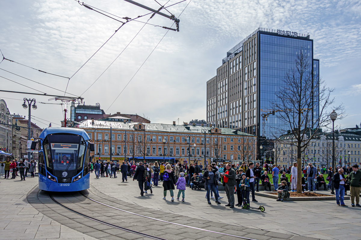 Moscova — Miscellaneous photos