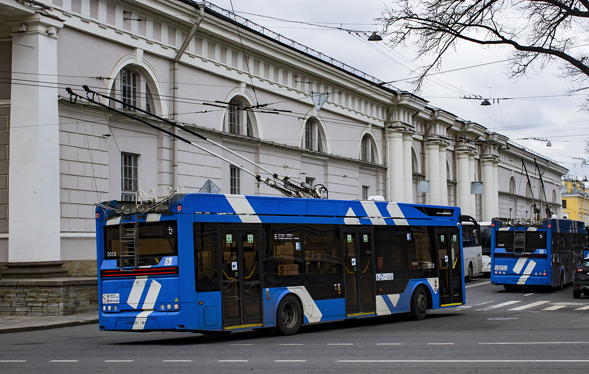Санкт-Петербург, ПКТС-6281.00 «Адмирал» № 2012