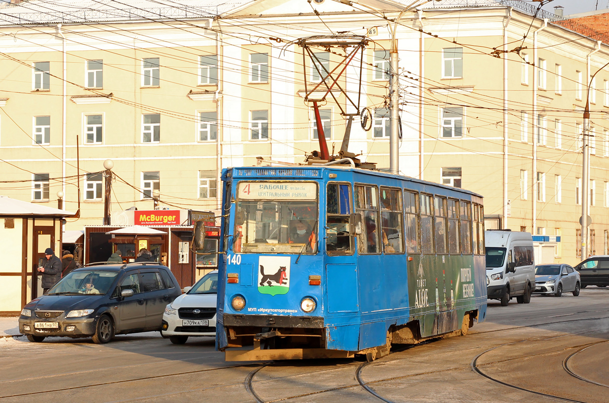 Irkutsk, 71-605 (KTM-5M3) № 140