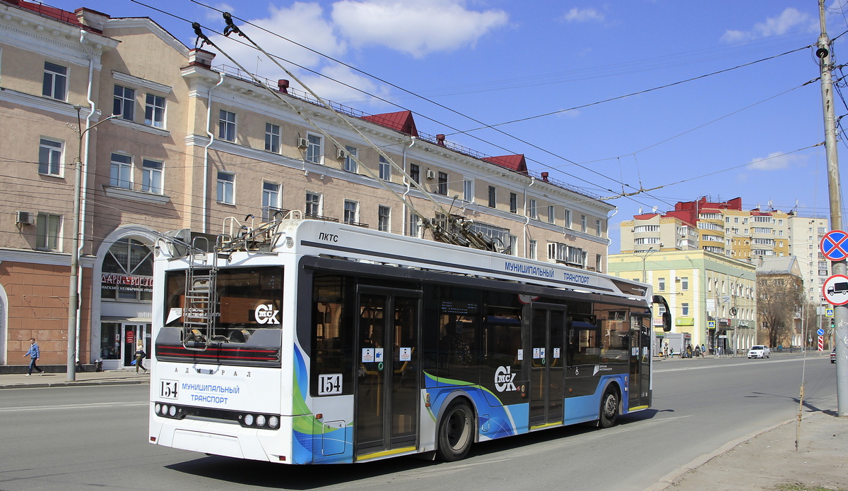 Омск, ПКТС-6281.00 «Адмирал» № 154
