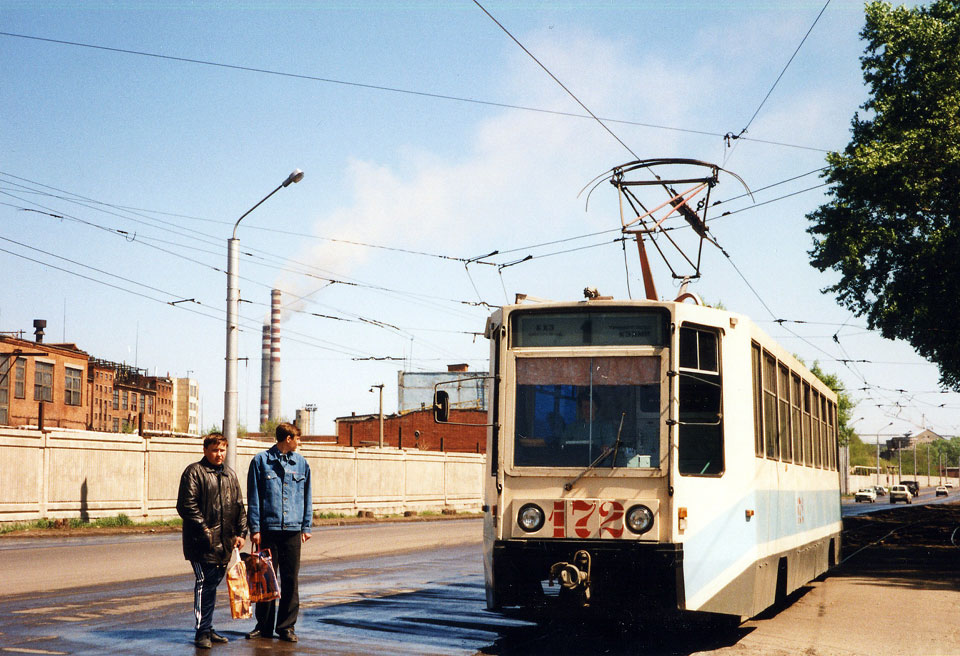 Кемерово, 71-608К № 172; Кемерово — Старые фотографии