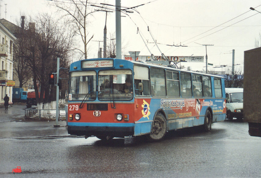 Йошкар-Ола, ЗиУ-682Г [Г00] № 279