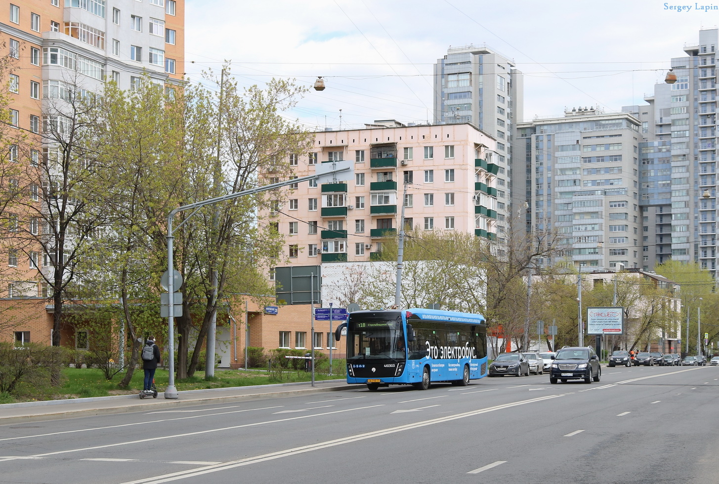 Москва, КАМАЗ-6282 № 410303