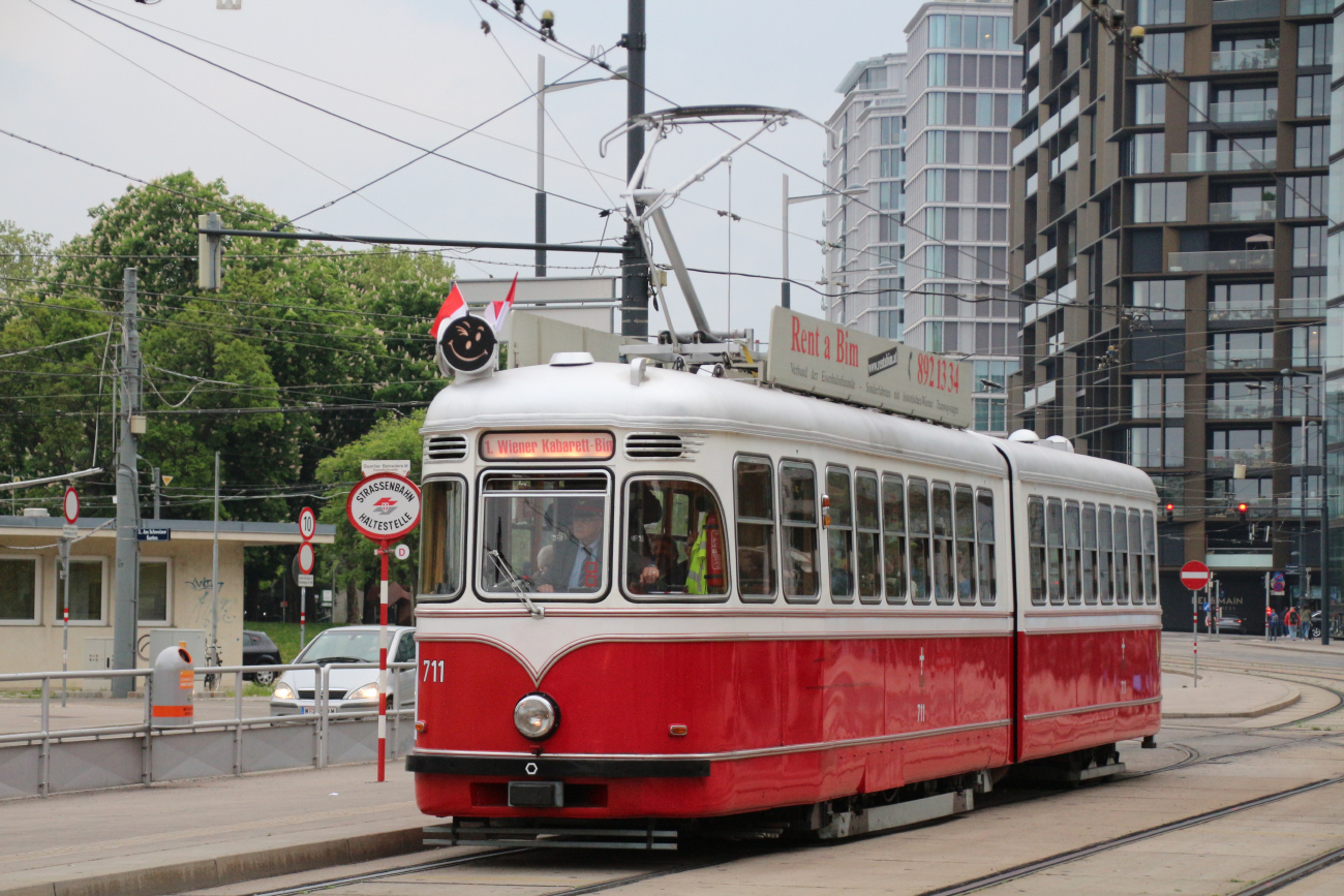 Вена, Simmering Type F № 711