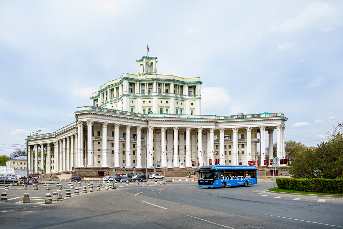 Moskva — Miscellaneous photos