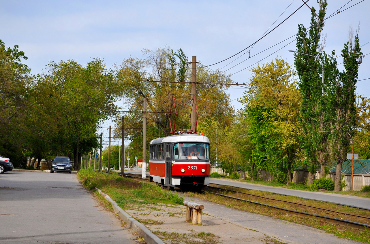 Волгоград, Tatra T3SU (двухдверная) № 2571