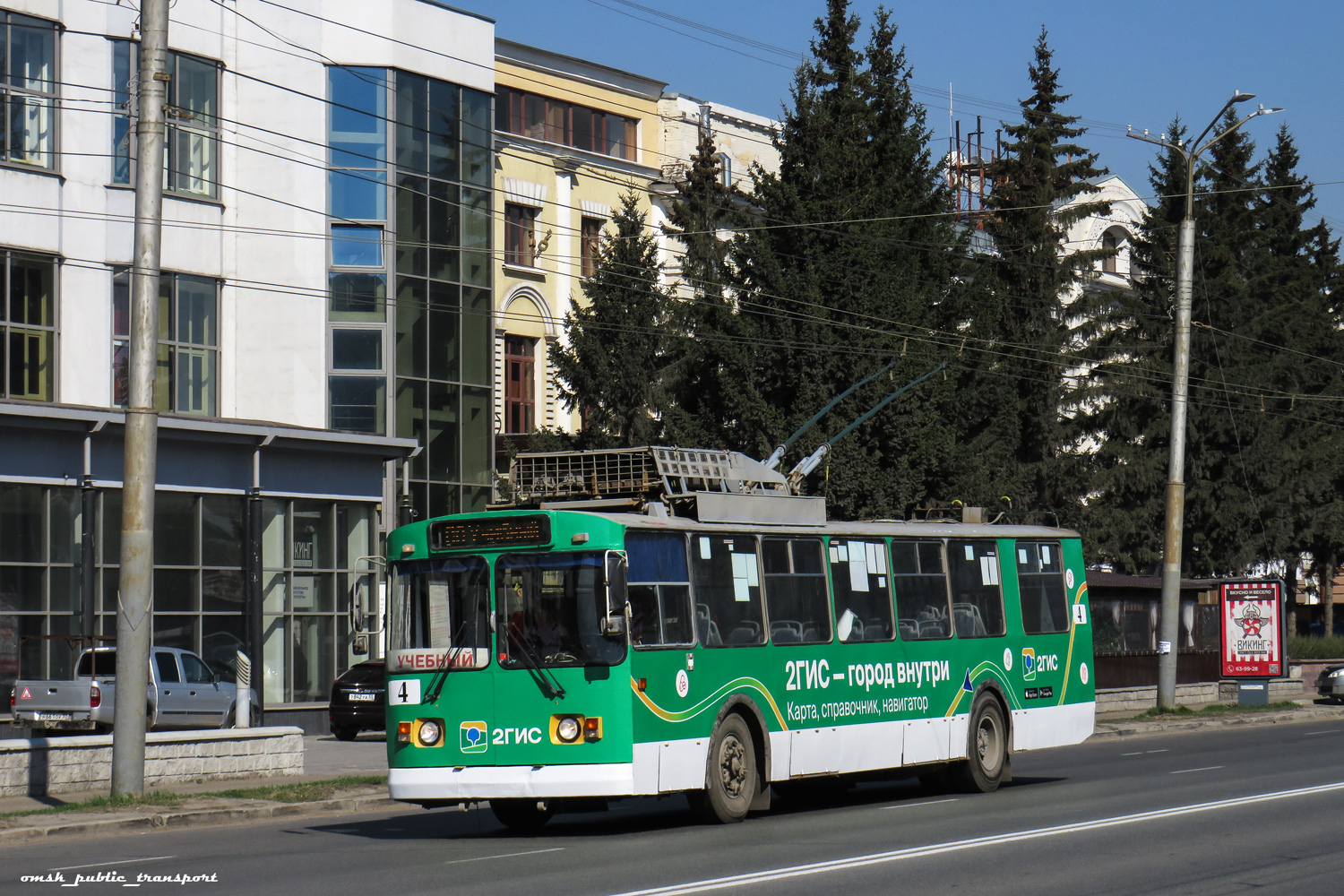 Омск, АКСМ-101 КВР Омск № 4