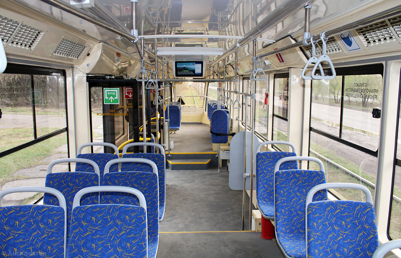 Новокузнецк, 71-623-04 № 103