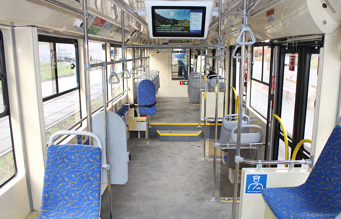 Новокузнецк, 71-623-04 № 103