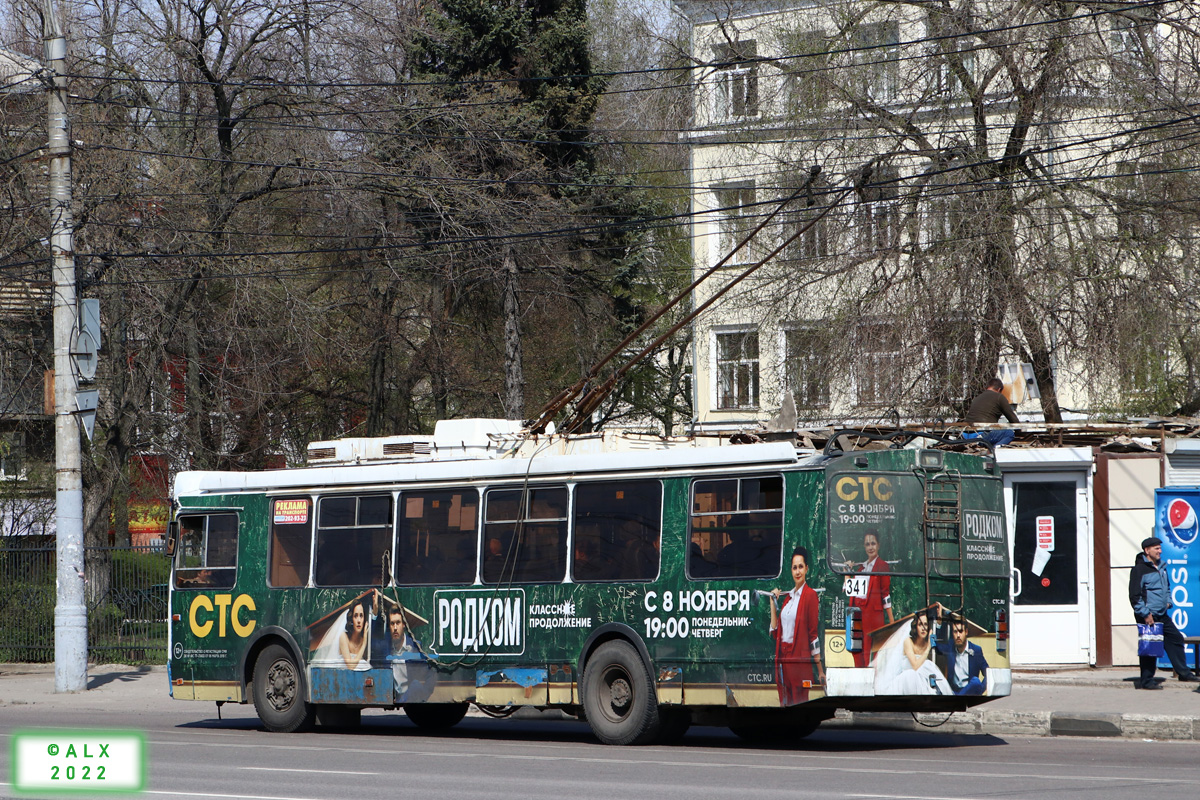 Воронеж, ЗиУ-682Г-016.04 № 341