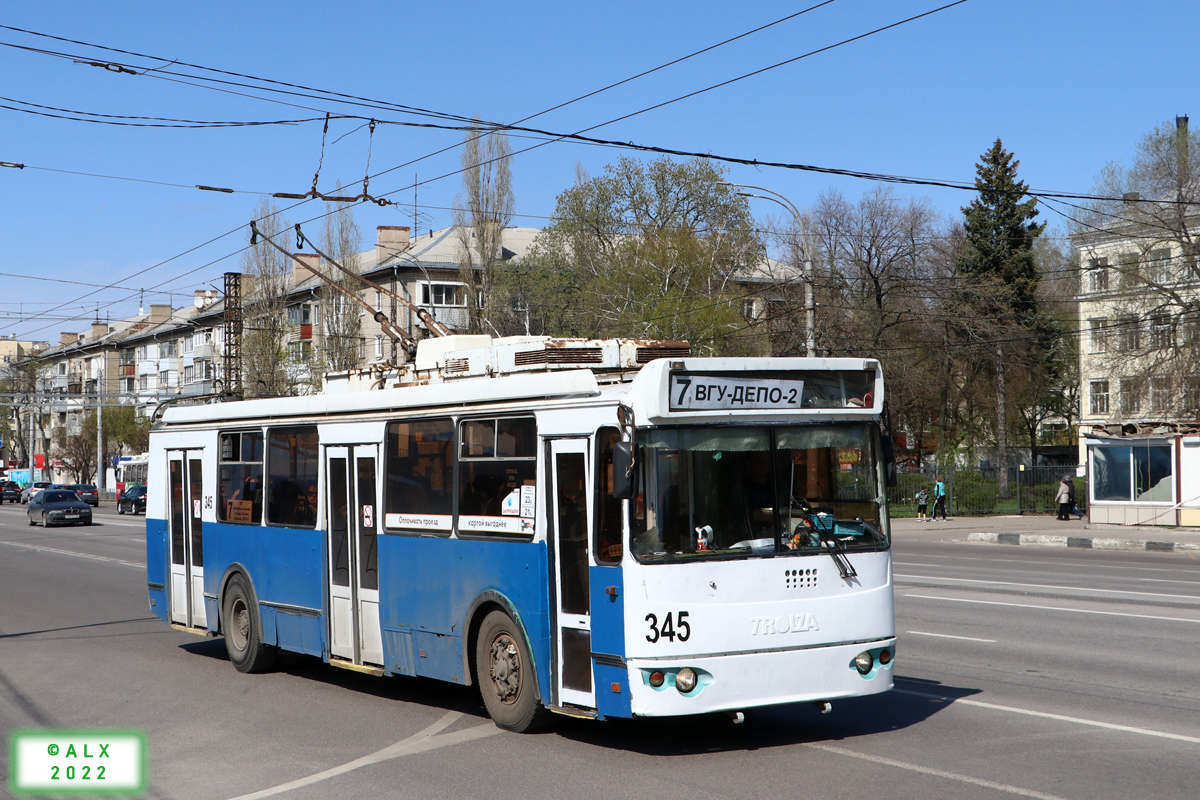 Воронеж, ЗиУ-682Г-016.04 № 345