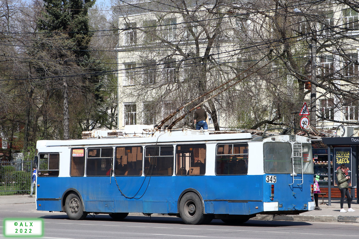 Воронеж, ЗиУ-682Г-016.04 № 345