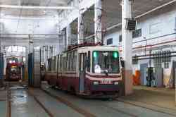 550 КБ