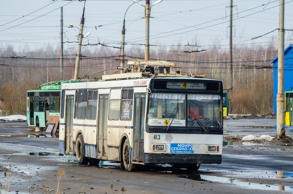 Рыбинск, ВМЗ-52981 № 83