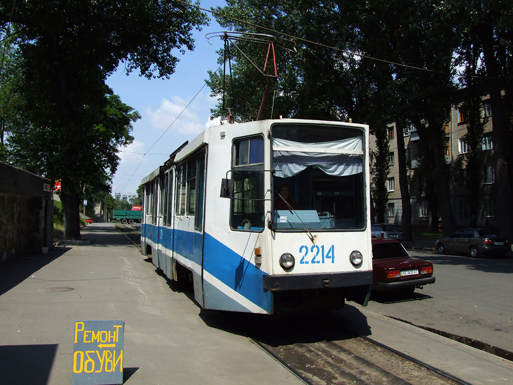 Днепр, 71-608К № 2214