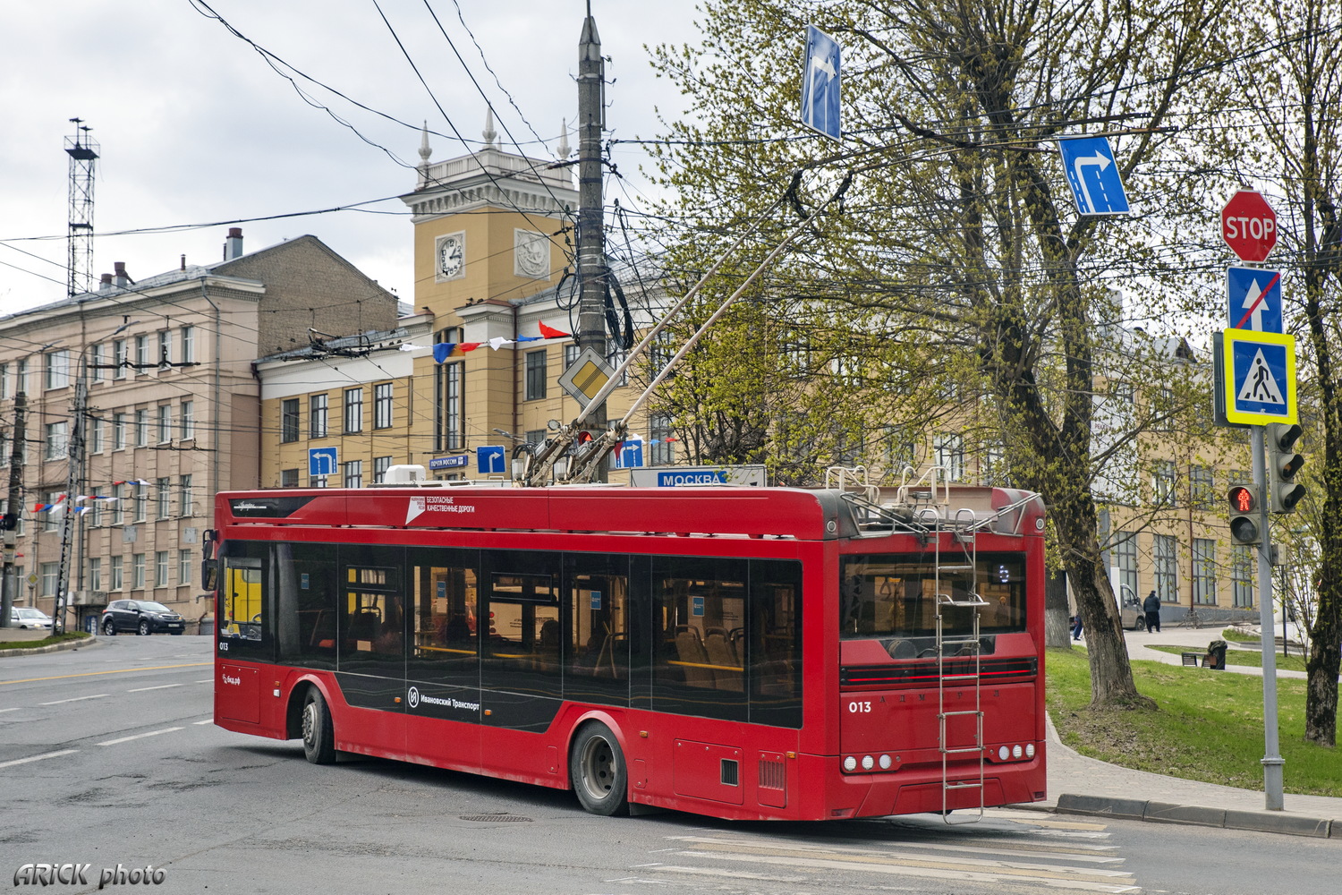 Иваново, ПКТС-6281.00 «Адмирал» № 013