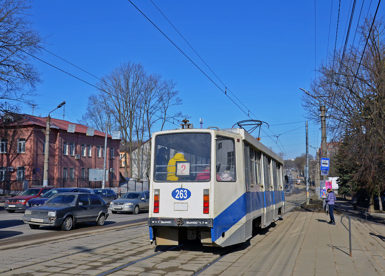 Смоленск, 71-608КМ № 263