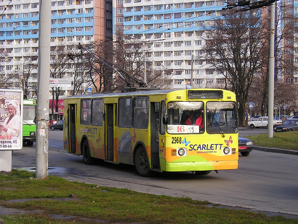 Днепр, ЗиУ-682ГН № 2968