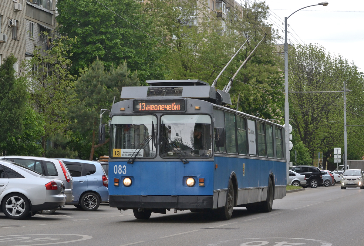 Краснодар, ЗиУ-682Г [Г00] № 083