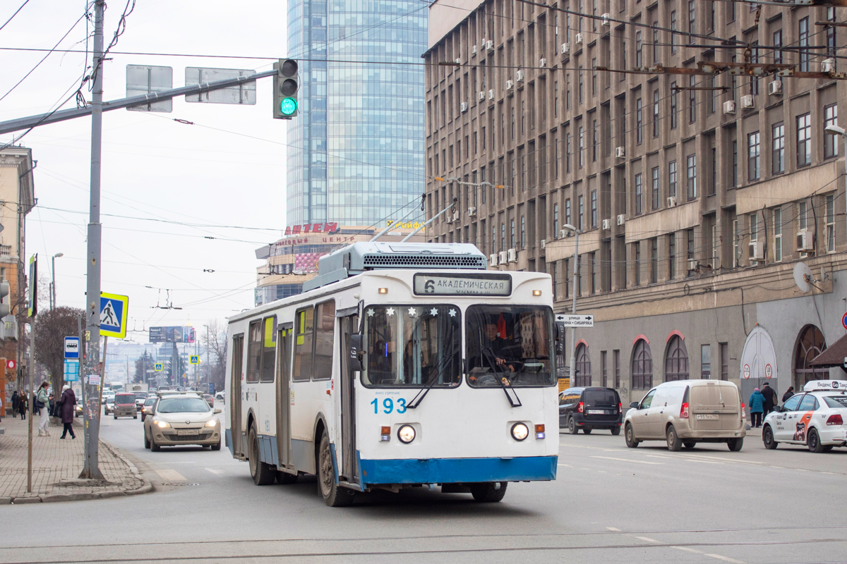 Екатеринбург, МТрЗ-6223-0000010 № 193