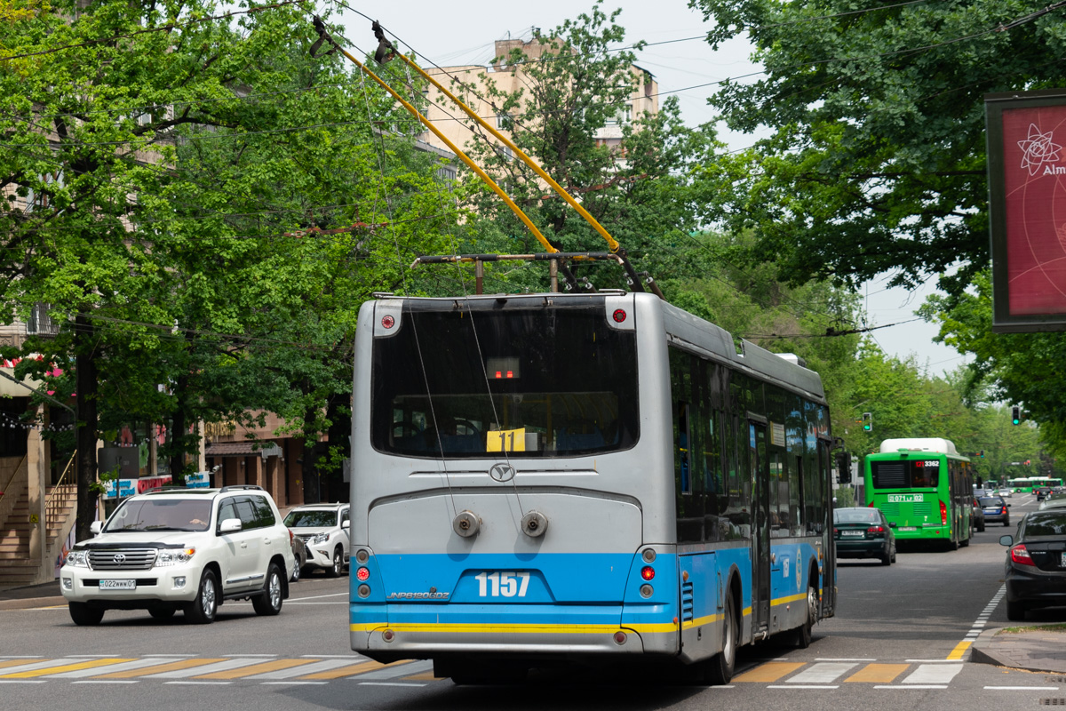 Алматы, YoungMan JNP6120GDZ (Neoplan Kazakhstan) № 1157