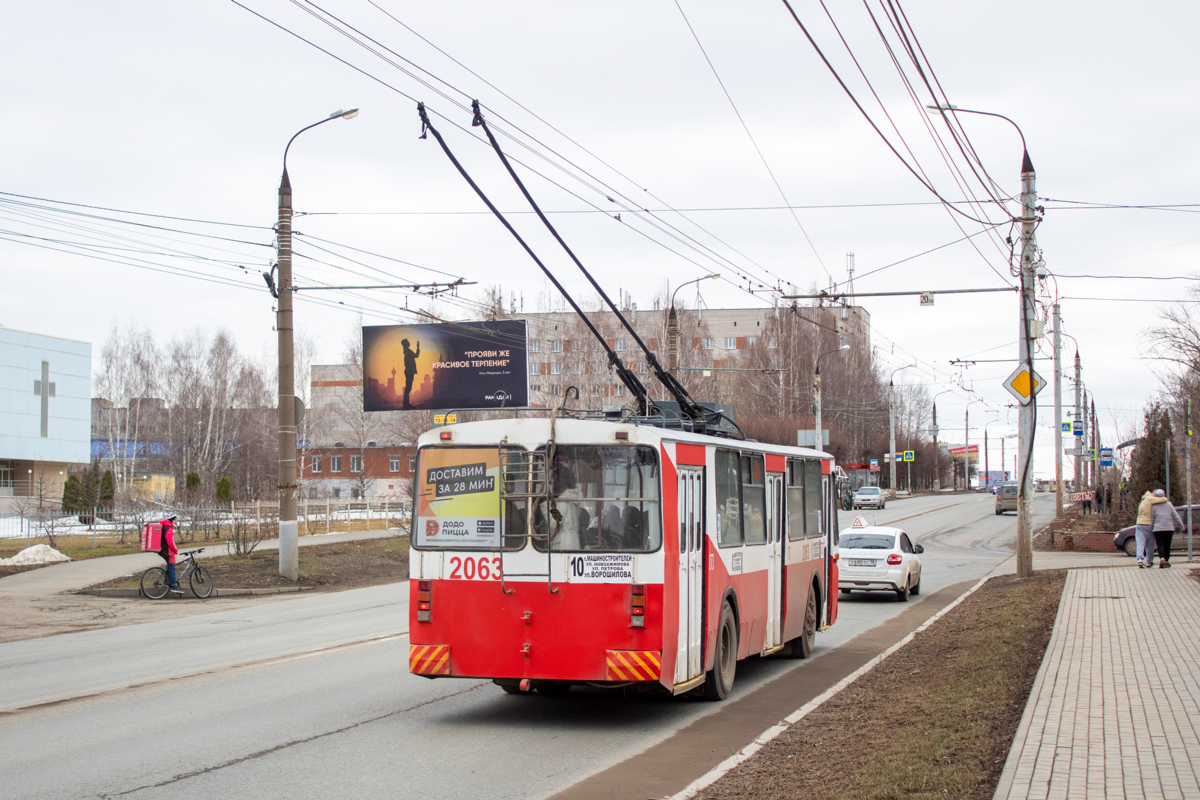 Ижевск, ЗиУ-682В-012 [В0А] № 2063