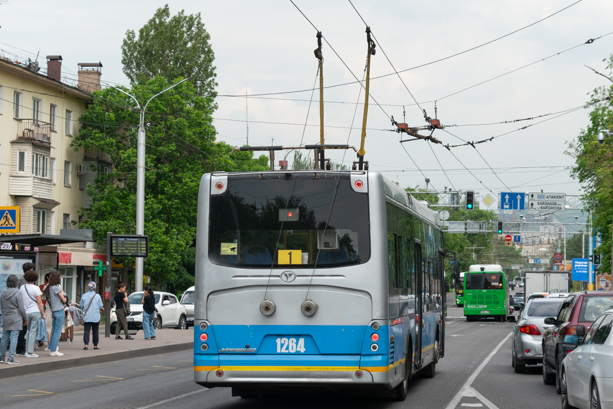Almaty, YoungMan JNP6120GDZ (Neoplan Kazakhstan) Br. 1264