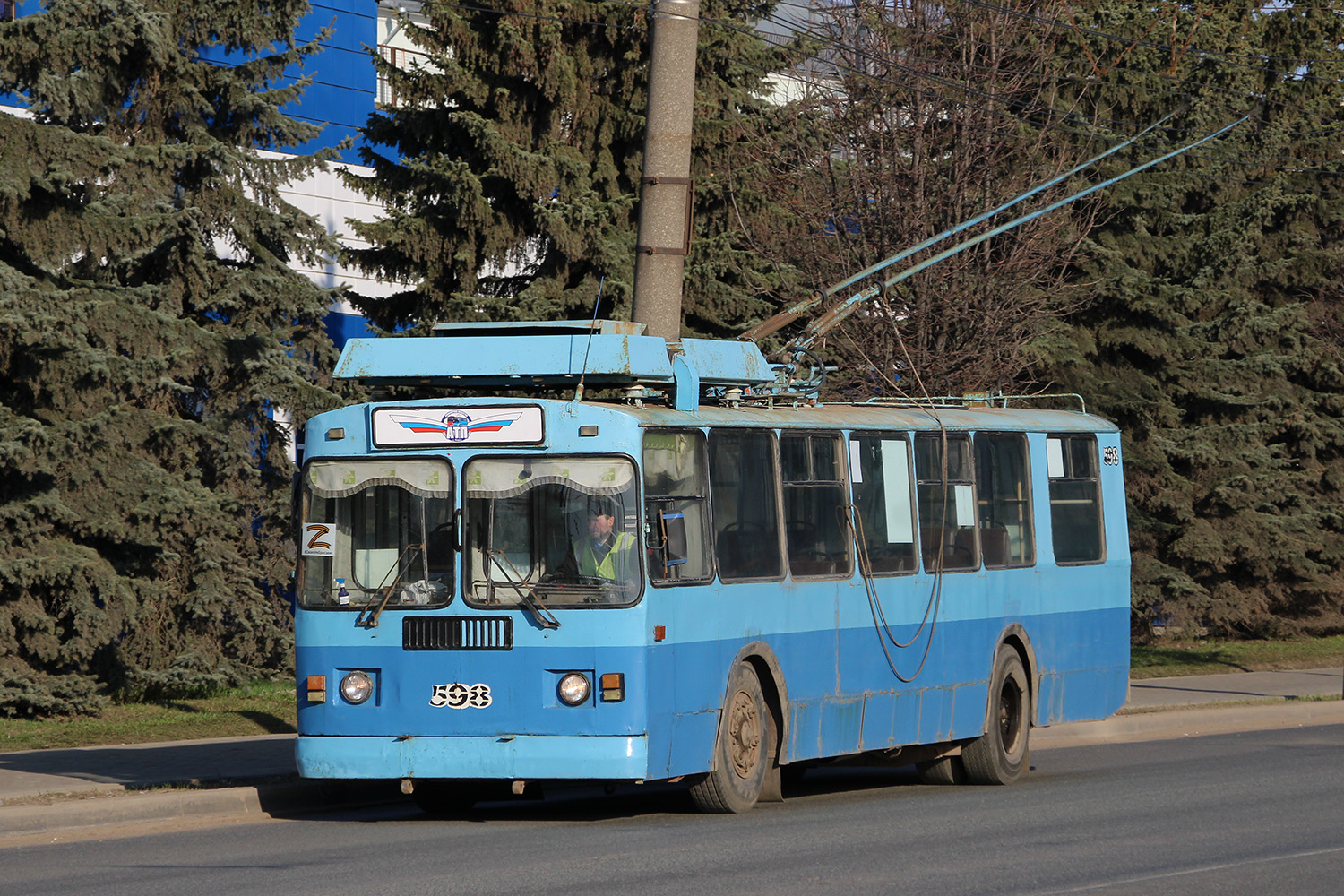 Kirov, ZiU-682 GOH Ivanovo Nr. 598