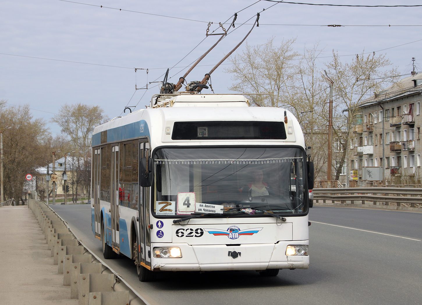 Киров, БКМ 321 № 629