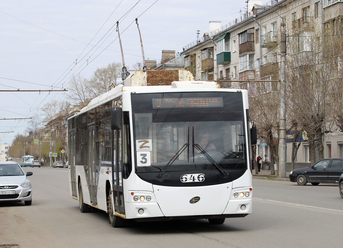 Киров, ВМЗ-5298.01 «Авангард» № 646