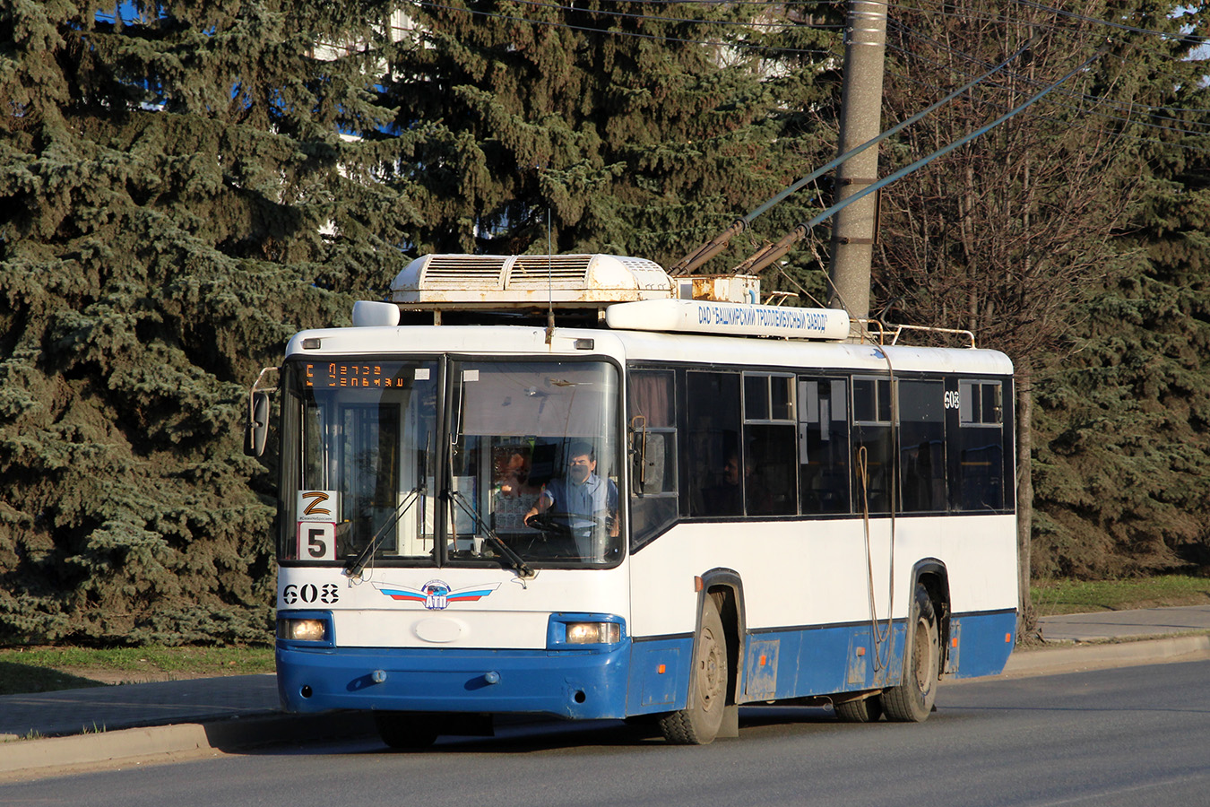 Киров, БТЗ-52768А № 608