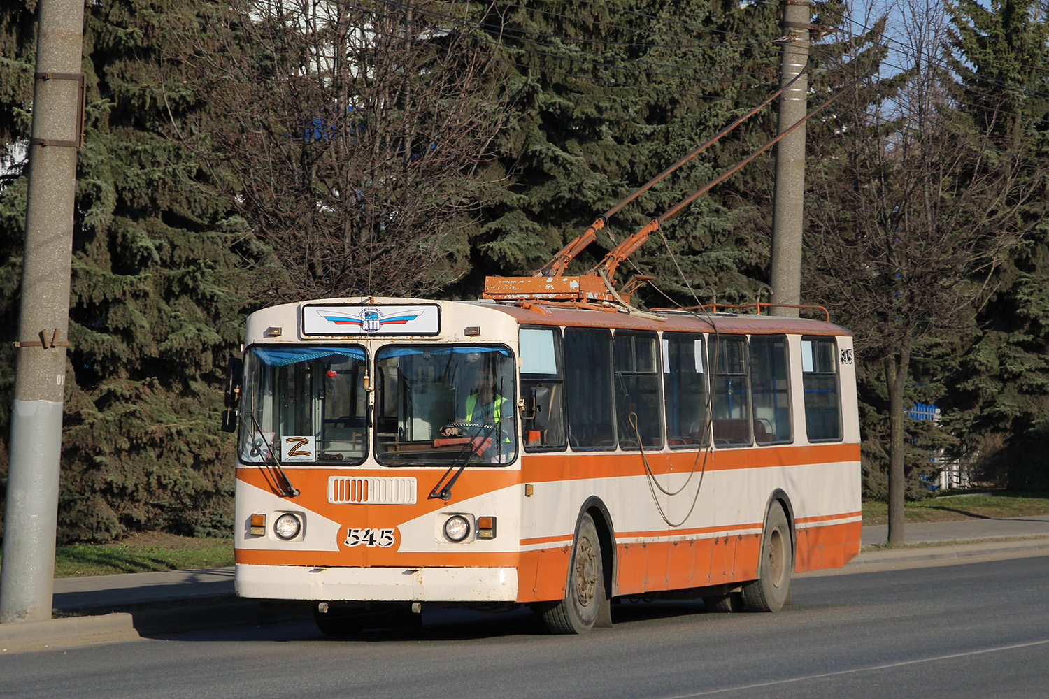 Киров, ЗиУ-682Г [Г00] № 545