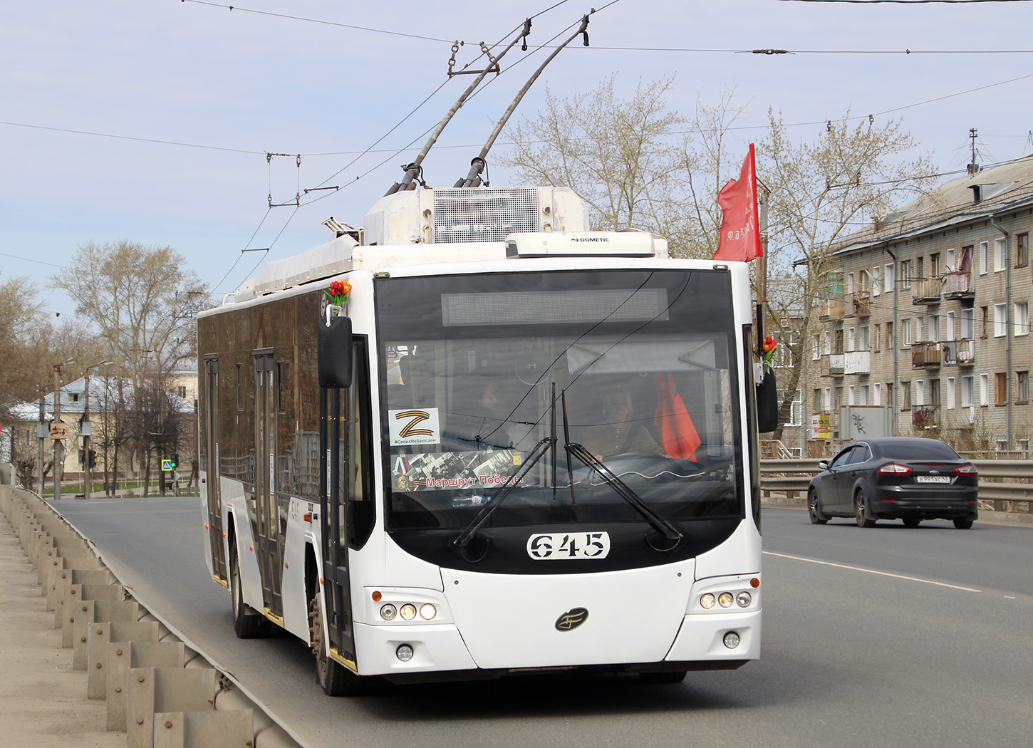 Киров, ВМЗ-5298.01 «Авангард» № 645