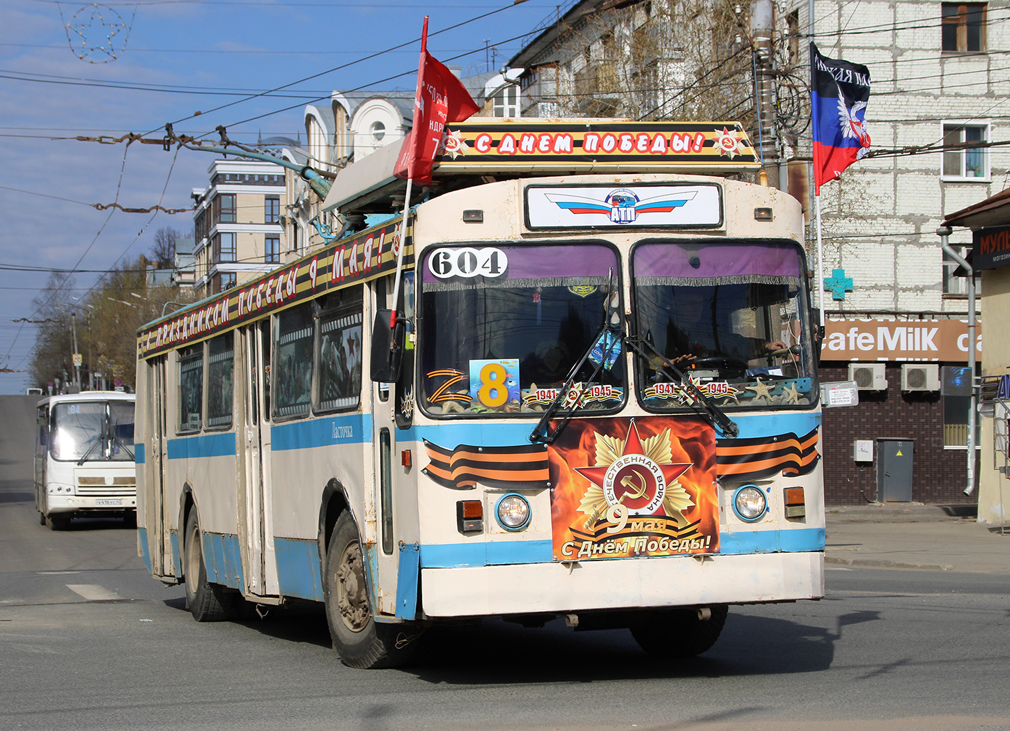 Киров, ЗиУ-682 КР Иваново № 604