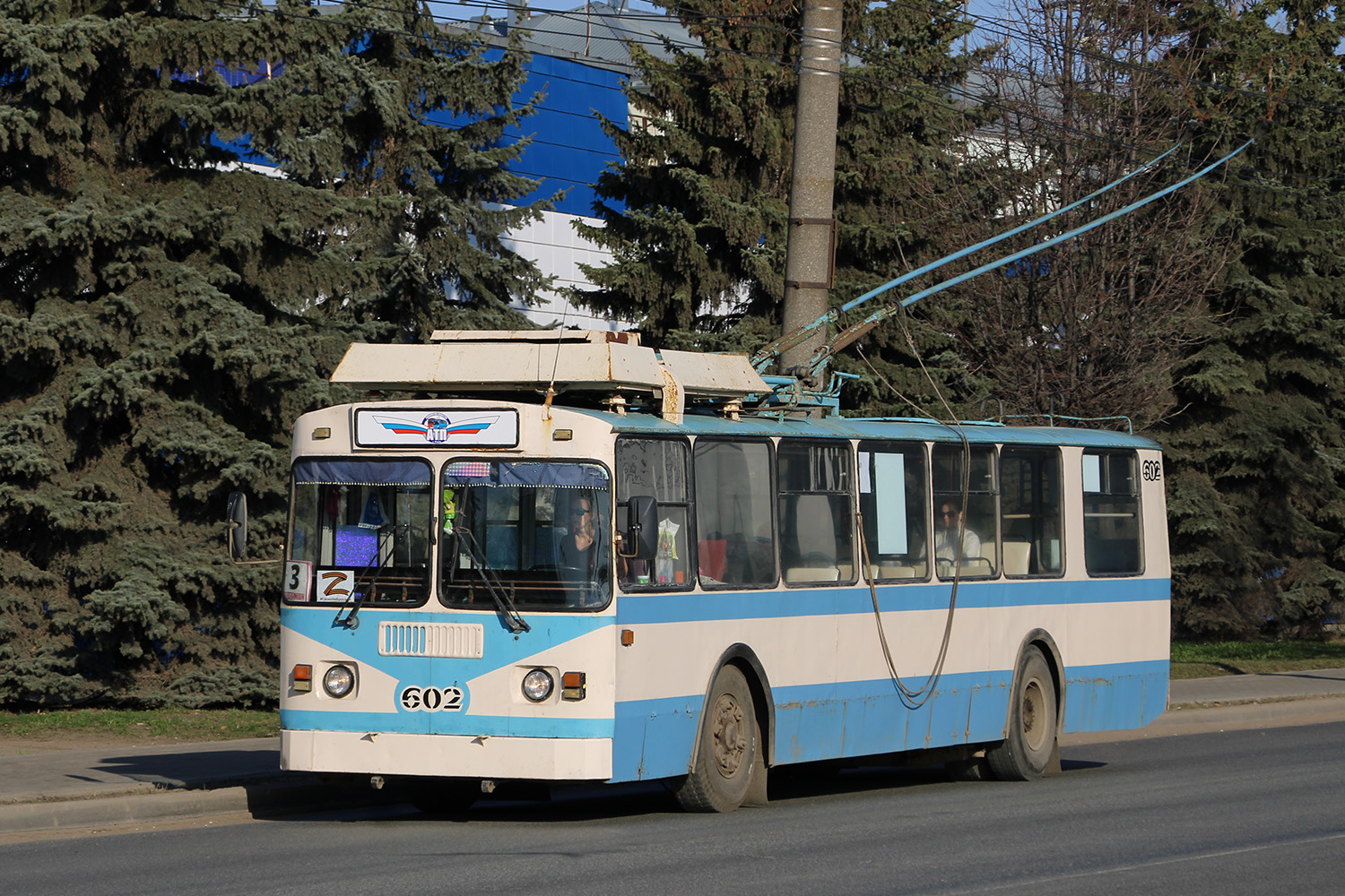 Киров, ЗиУ-682 КР Иваново № 602