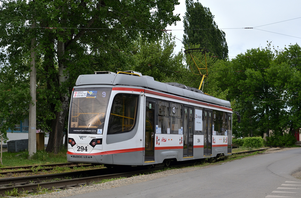 Краснодар, 71-623-04 № 294