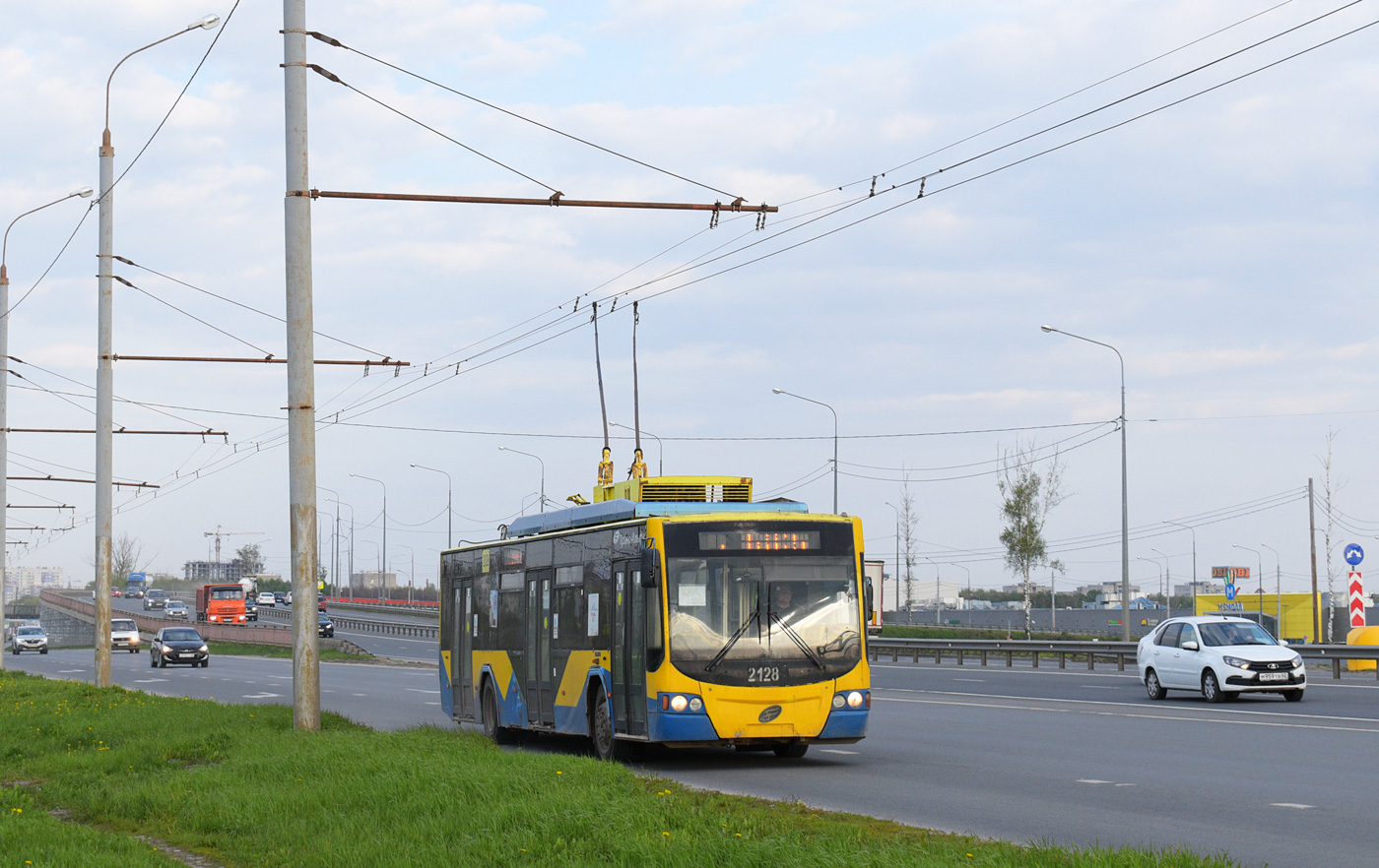 拉占, VMZ-5298.01 “Avangard” # 2128