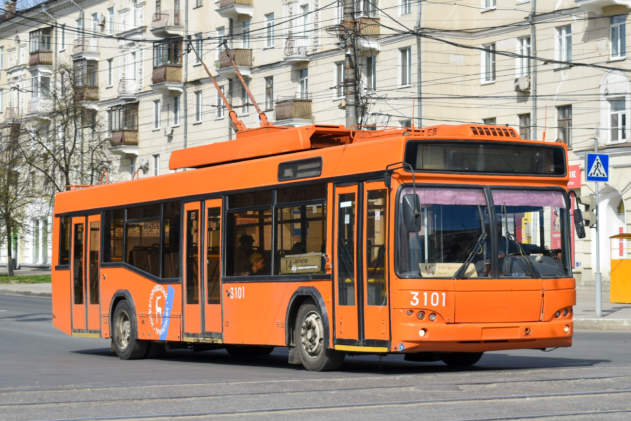 Нижний Новгород, СВАРЗ-МАЗ-6235.00 № 3101 Нижний Новгород, СВАРЗ-МАЗ-6235.00 № 3101