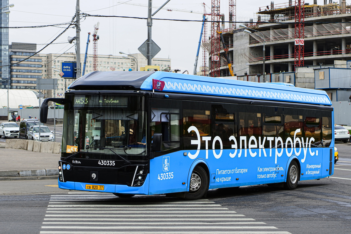 Moszkva, LiAZ-6274 — 430335
