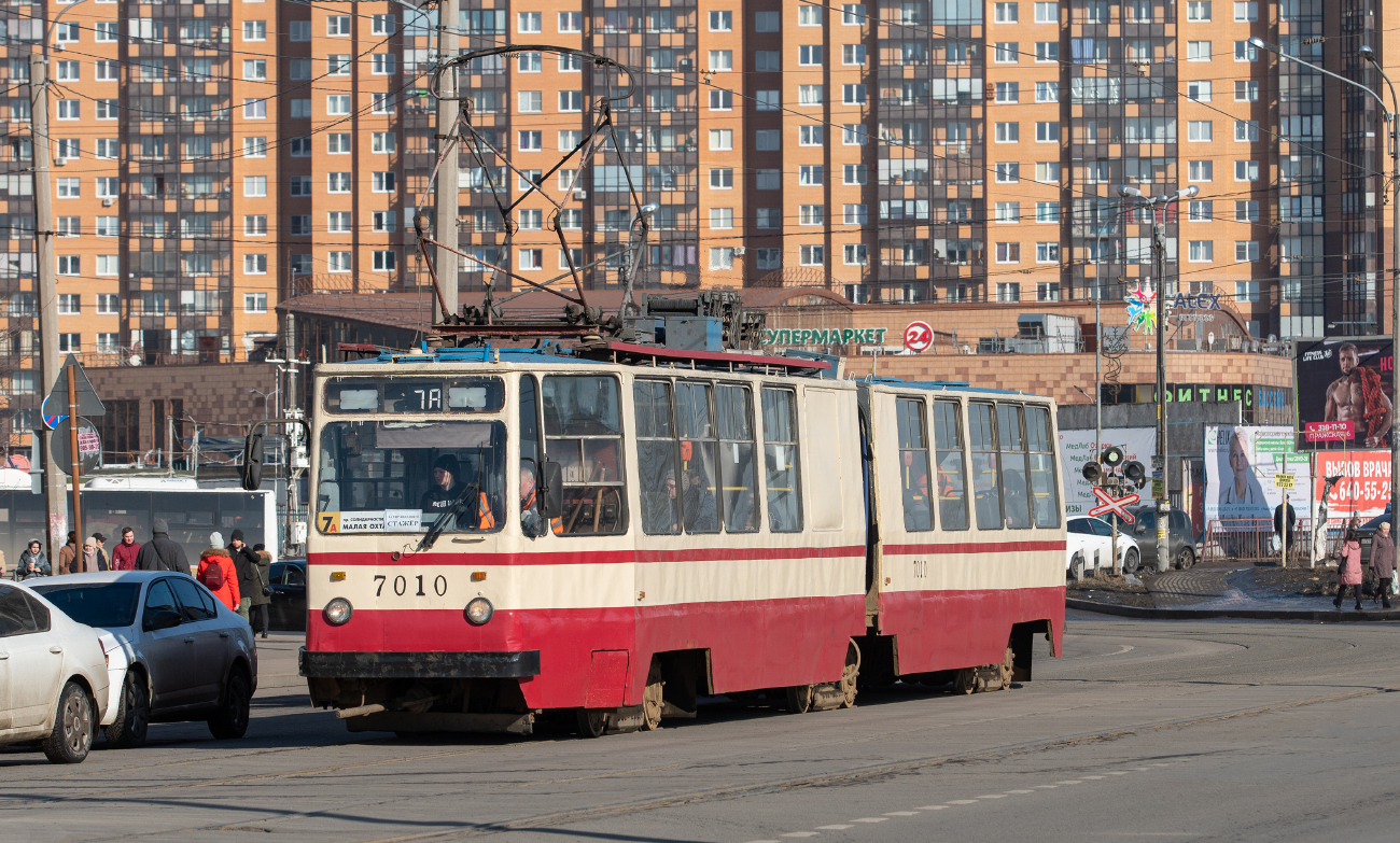 St Petersburg, LVS-86K Nr. 7010
