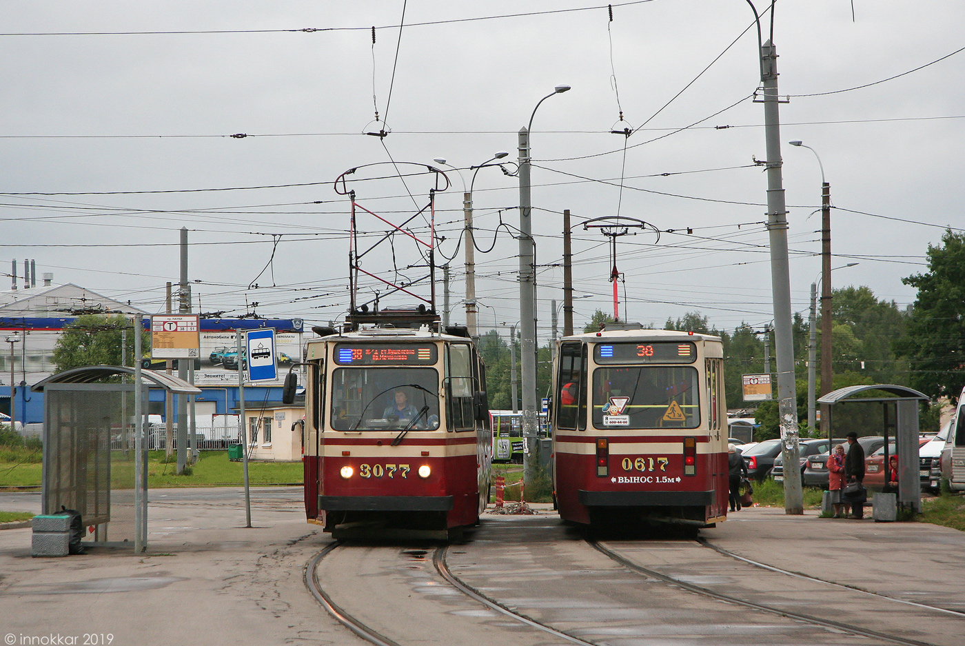Saint-Petersburg, LVS-86K # 3077; Saint-Petersburg, LVS-86K # 0617 Saint-Petersburg, LVS-86K # 3077; Saint-Petersburg, LVS-86K # 0617