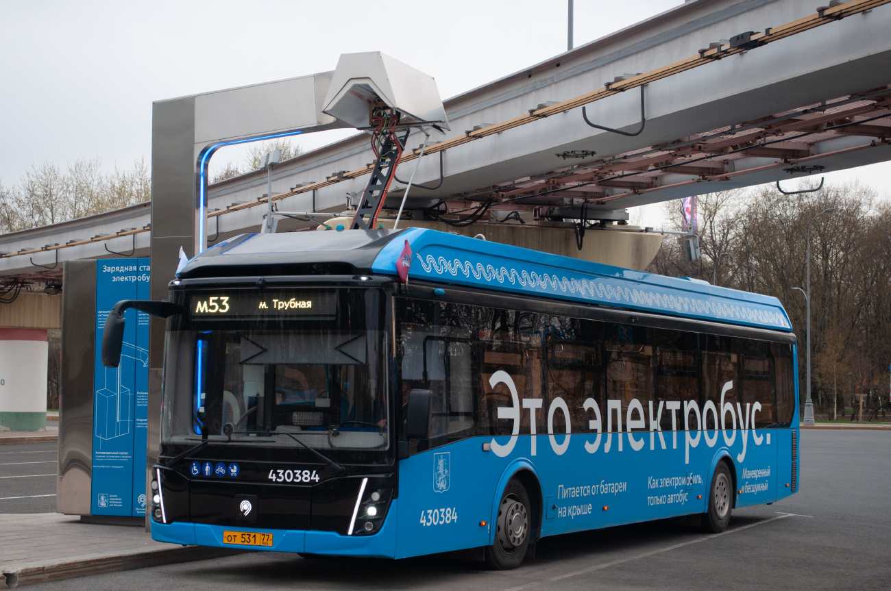 Москва, ЛиАЗ-6274 № 430384