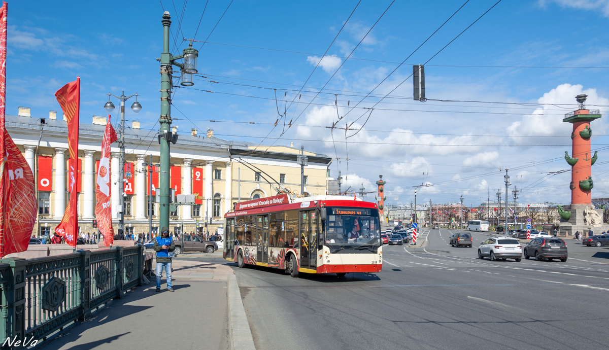 Санкт-Петербург, Тролза-5265.00 «Мегаполис» № 3519