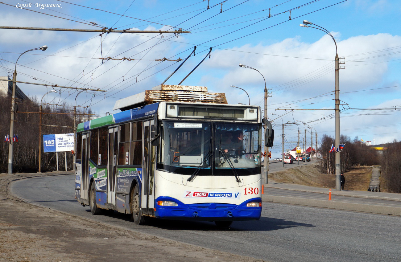 Мурманск, ВЗТМ-5290.02 № 130