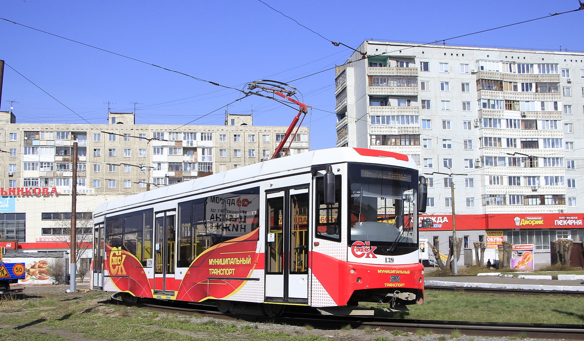 Омск, 71-407-01 № 139