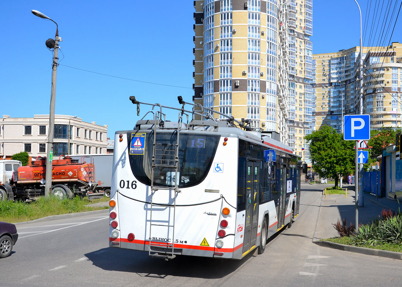 Краснодар, ВМЗ-5298.01 «Авангард» № 016