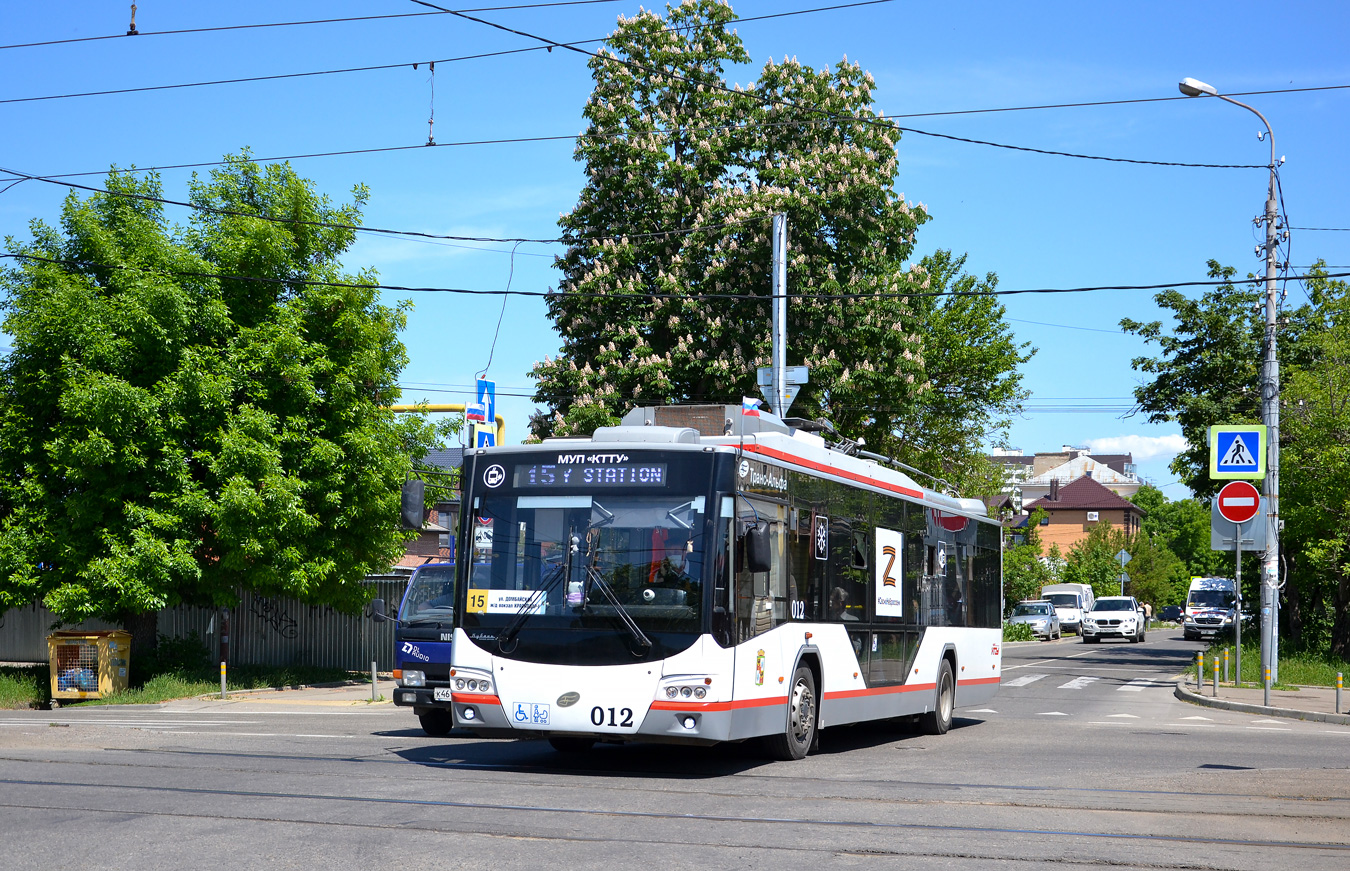 Krasnodar, VMZ-5298.01 “Avangard” # 012