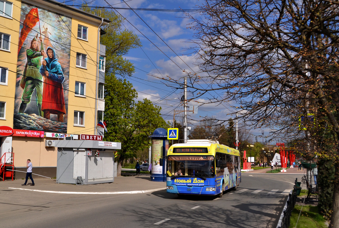 Калуга, БКМ 321 № 160